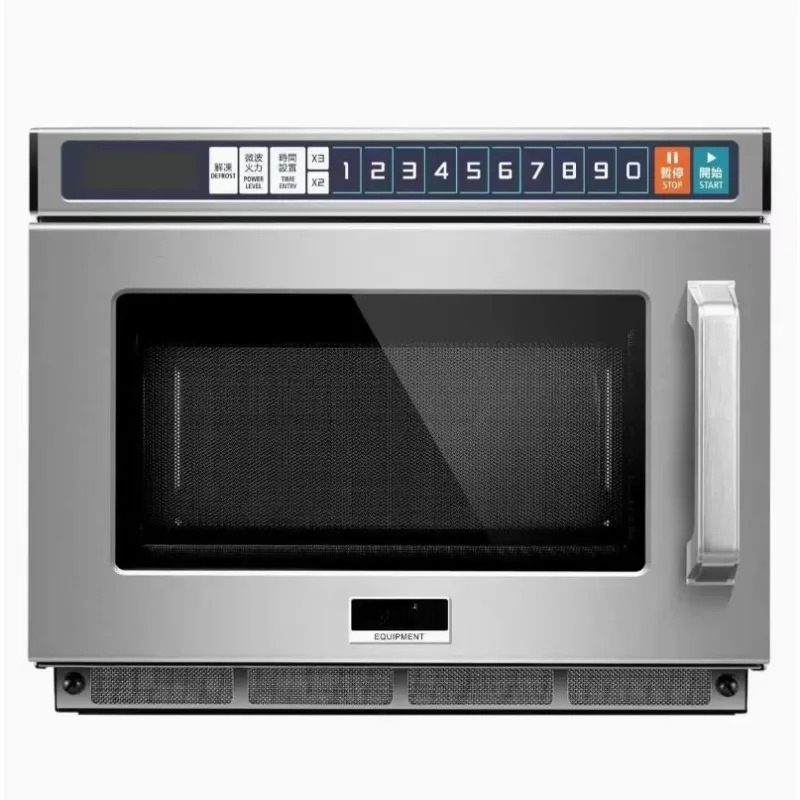 Коммерческая микроволновая печ – обзор и цена Meal Prep Microwave